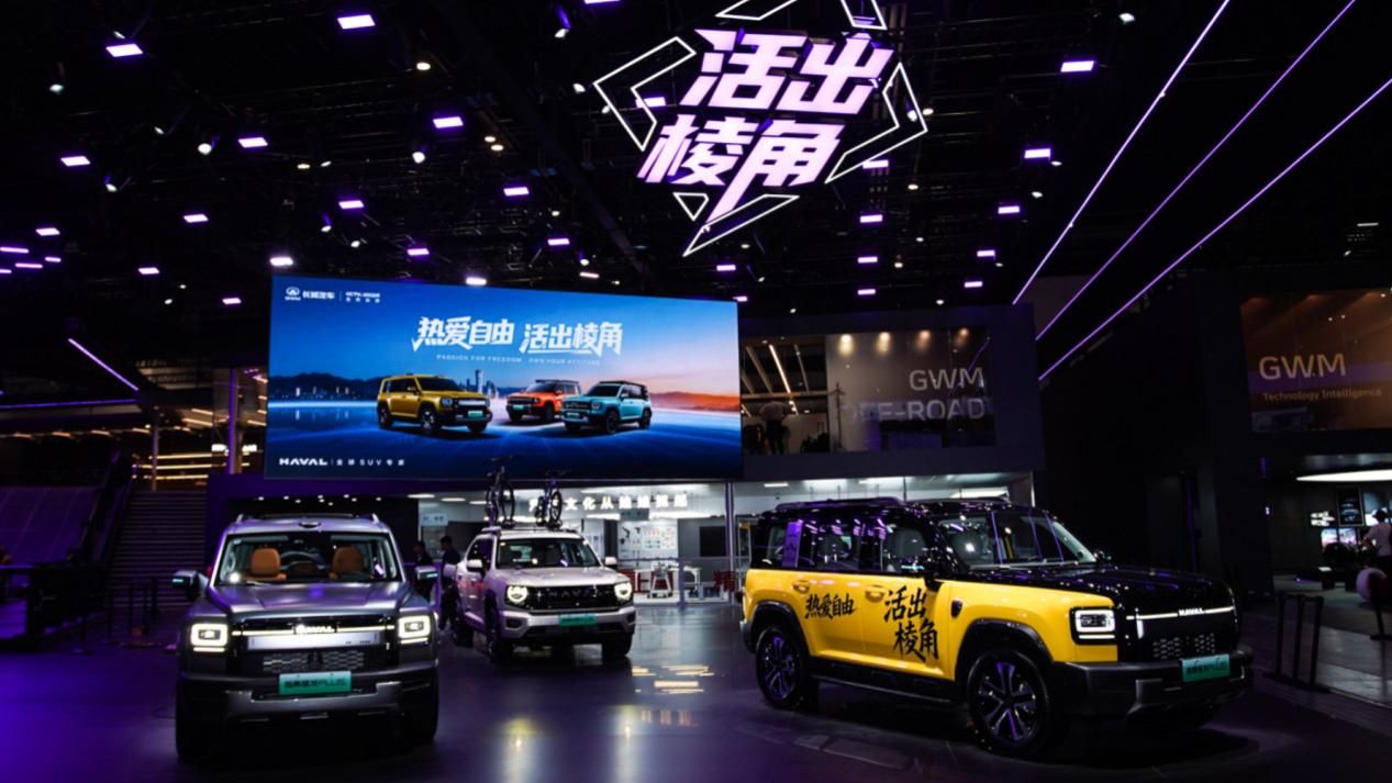 猛龙PLUS七座版北京车展开启预售19.38万元起 全系Hi4电四驱重塑家庭出行标杆