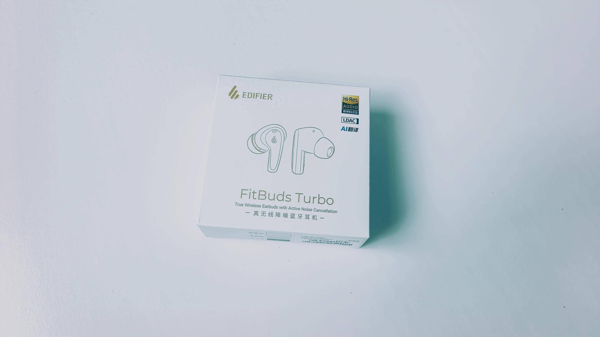 夯到爆! 漫步者FitBuds Turbo最佳上班搭子