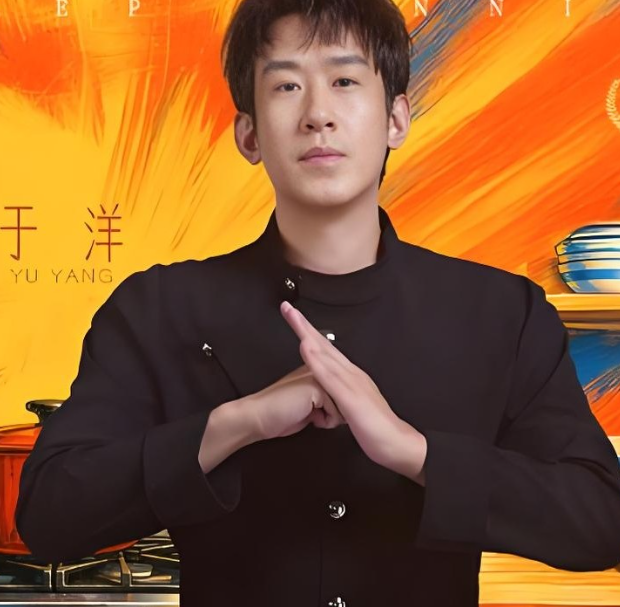 面相是不会骗人的

不信你看喜剧主持人于洋，

相由心生这句话用在他身上真的毫无