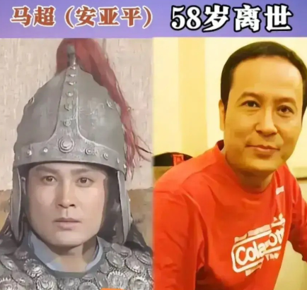 还记得老版的《三国演义》吗？这部剧播出了30多年，有很多人喜欢这部剧，尽管后来又