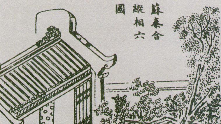 苏秦落魄时，靠一件事逆袭六国——职场人最该学的翻身术