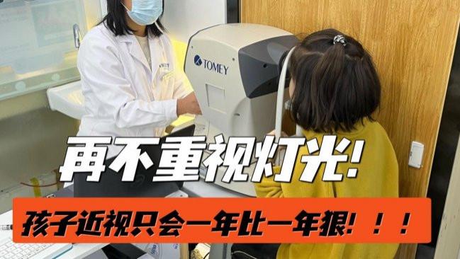 台灯最建议买三个牌子？家长圈高口碑护眼台灯牌子汇总，使用放心