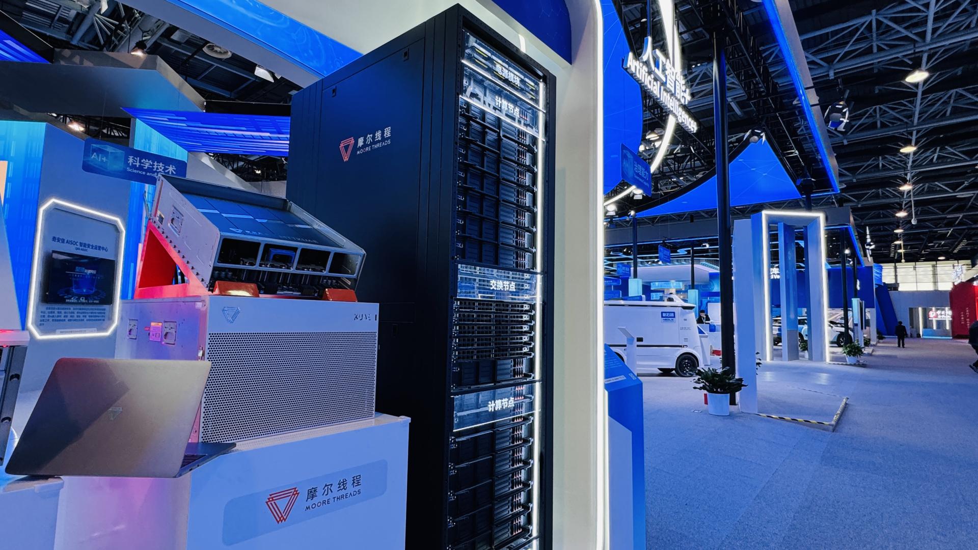 2026中关村论坛年会 | 摩尔线程展现国产全功能GPU硬核实力
