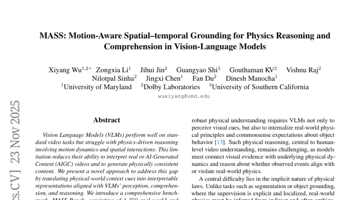 马里兰大学与杜比：AI看懂视频运动规律