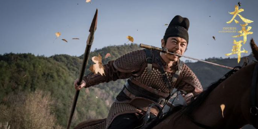 朱亚文切古风coin号整活，文言文小作文在线吃醋，三人局没他份心碎，傲娇又好笑，