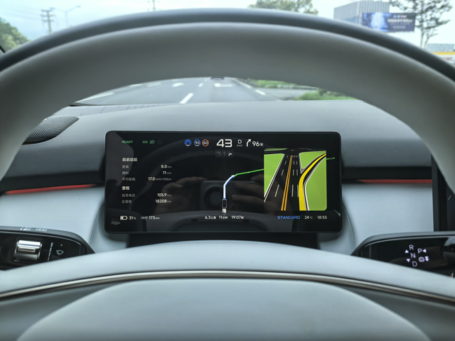 动能回收到底省不省电
刚提车那会觉得省电都是用舒省模式动能回收基本拉到最高档，但