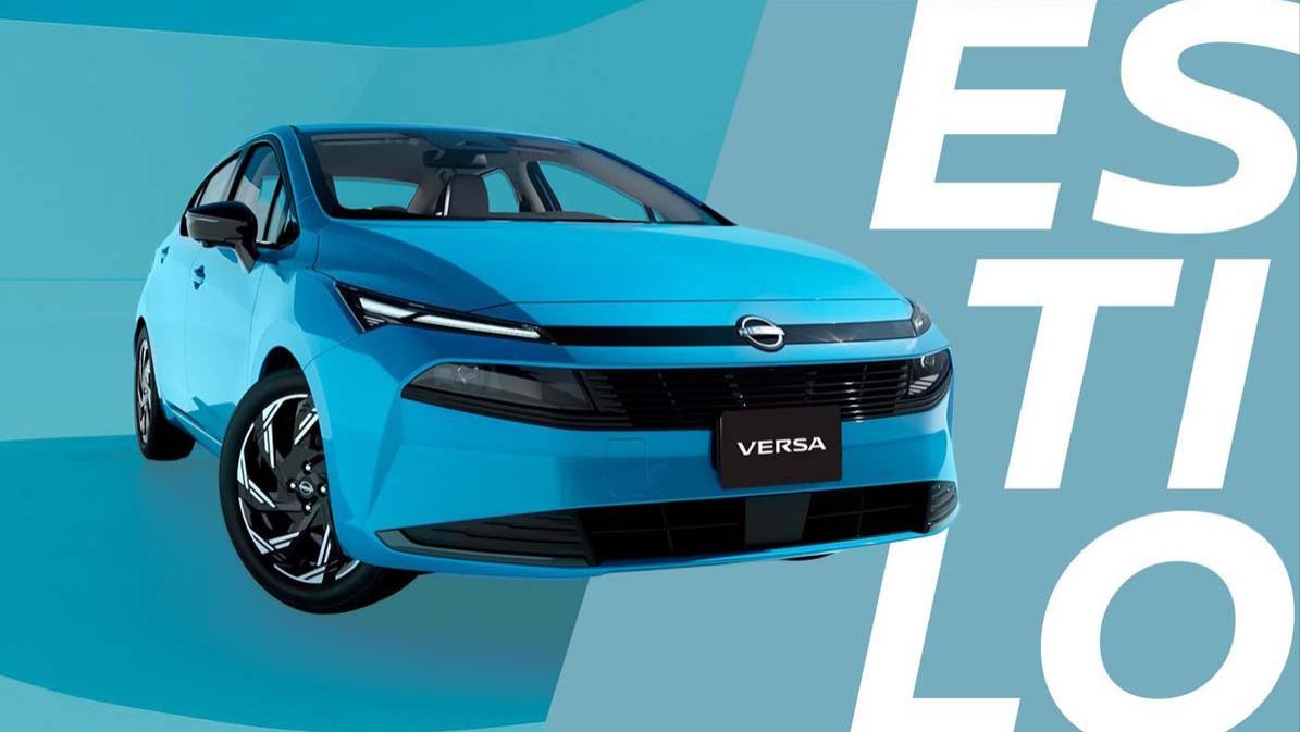 2026日产Versa/Almera发布：搭载1.6L自吸引擎、3月登陆东南亚！