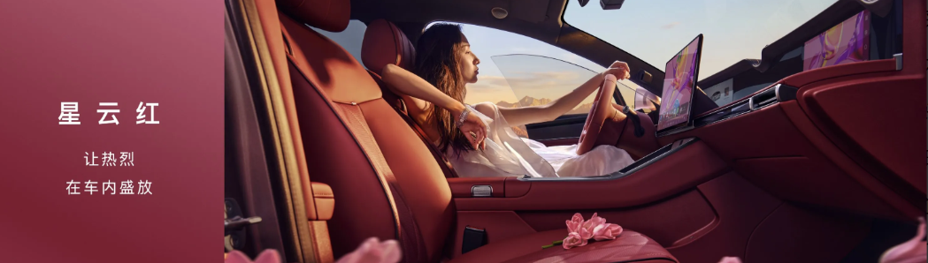 作为国产新能源再高端领域的旗舰标杆，在华为技术的全面赋能之下，鸿蒙智行的表现从来