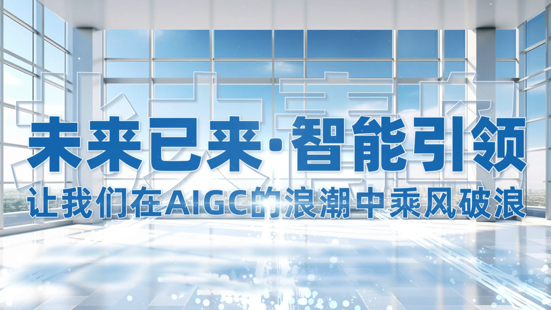 北大青鸟华清校区AI资讯：Tabbit浏览器 美团AI战略的破局之作