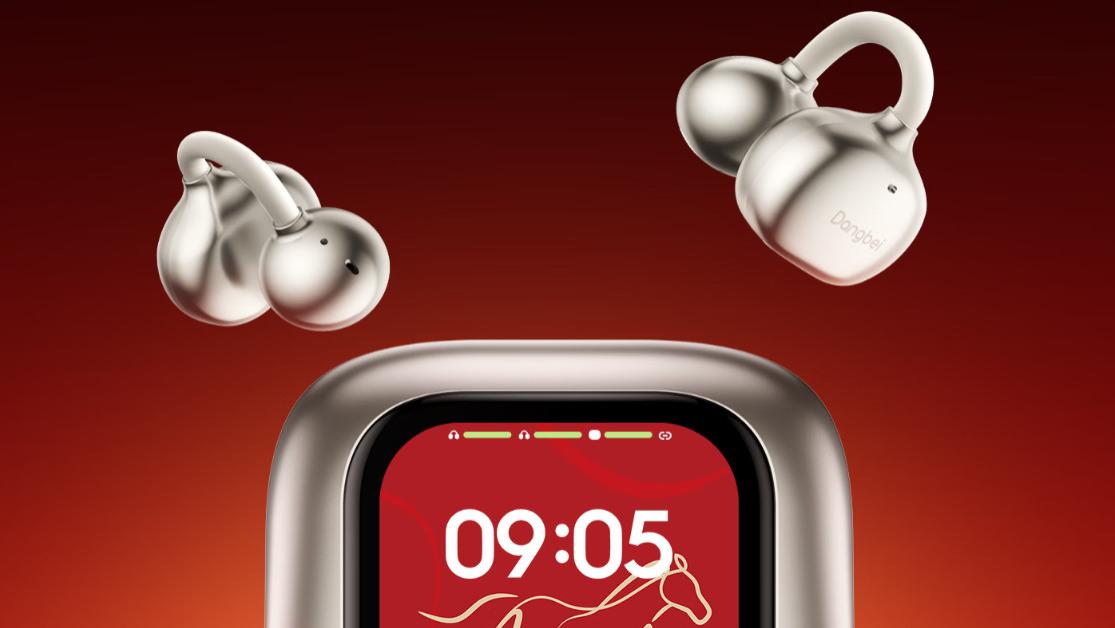 当贝Air 1 AI抗菌耳夹耳机深度分析：核心卖点、痛点解决、优势与潜在挑战