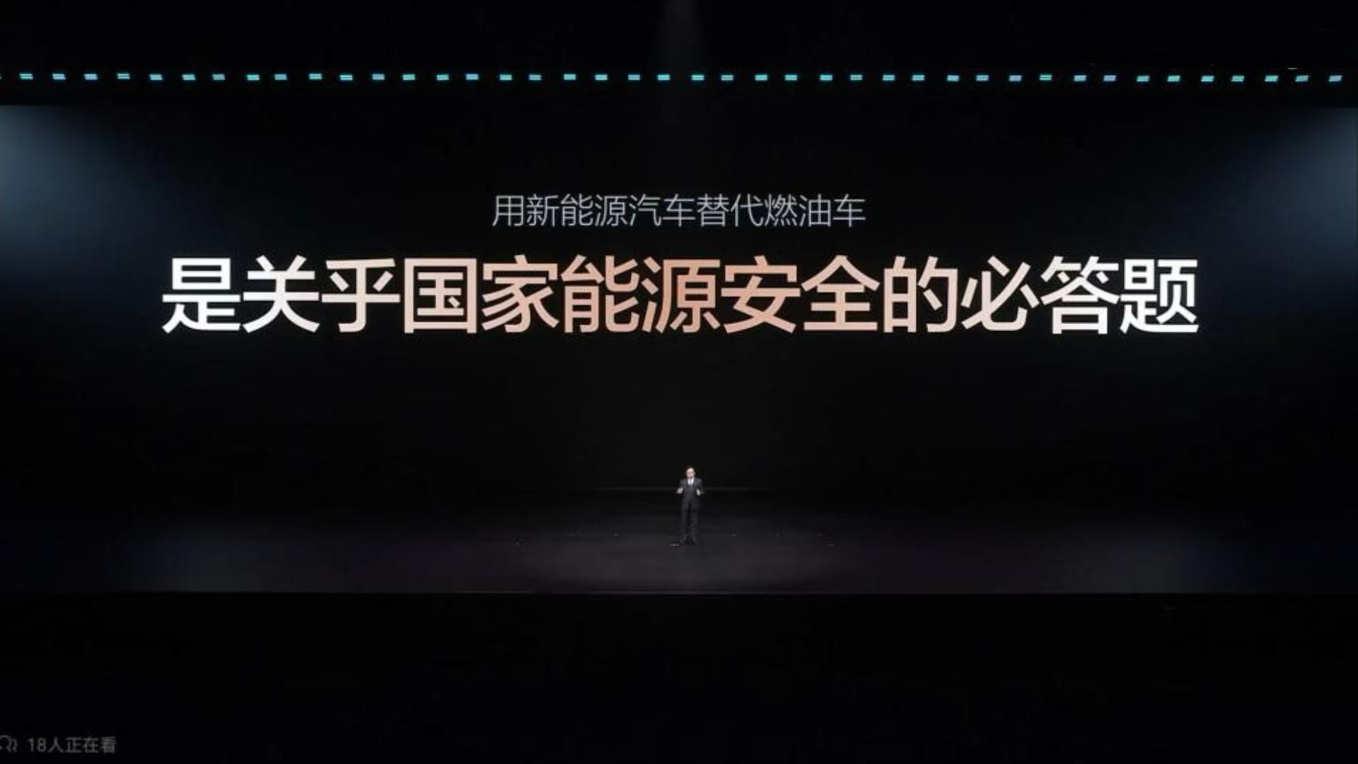 油价破9元，这次影响的远不止燃油车主