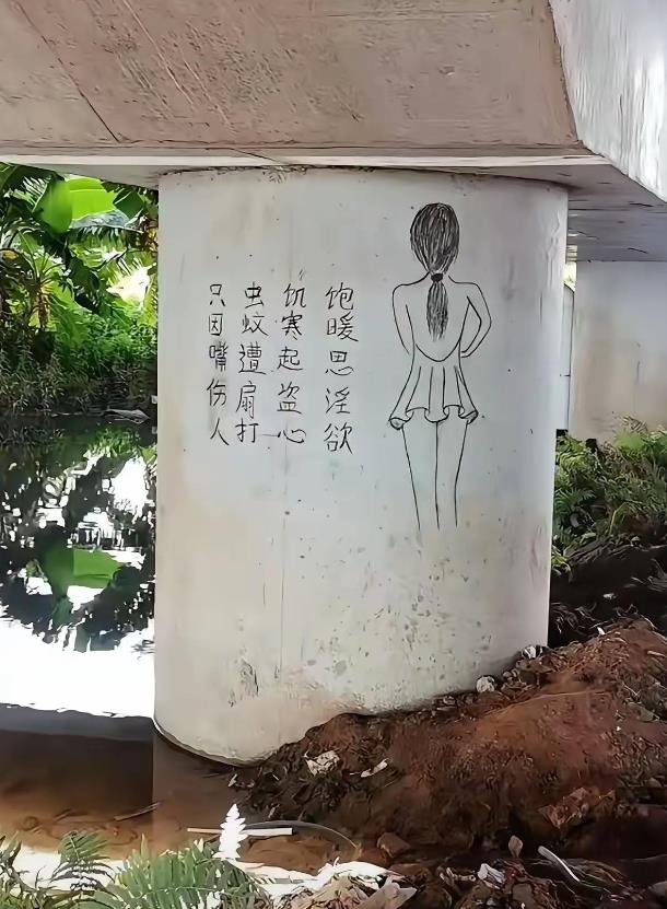 当初他退出文坛，我是仍过臭鸡蛋的！