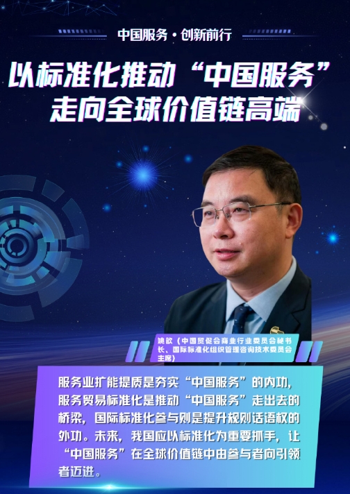 这笔20亿美元交易被国家喊停，传递什么信号？
国家发改委做出禁止外资收购Manu