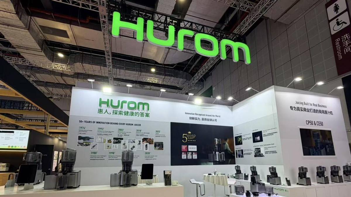 深耕商用赛道，惠人携新一代商用原汁机亮相2026 HOTELEX上海展