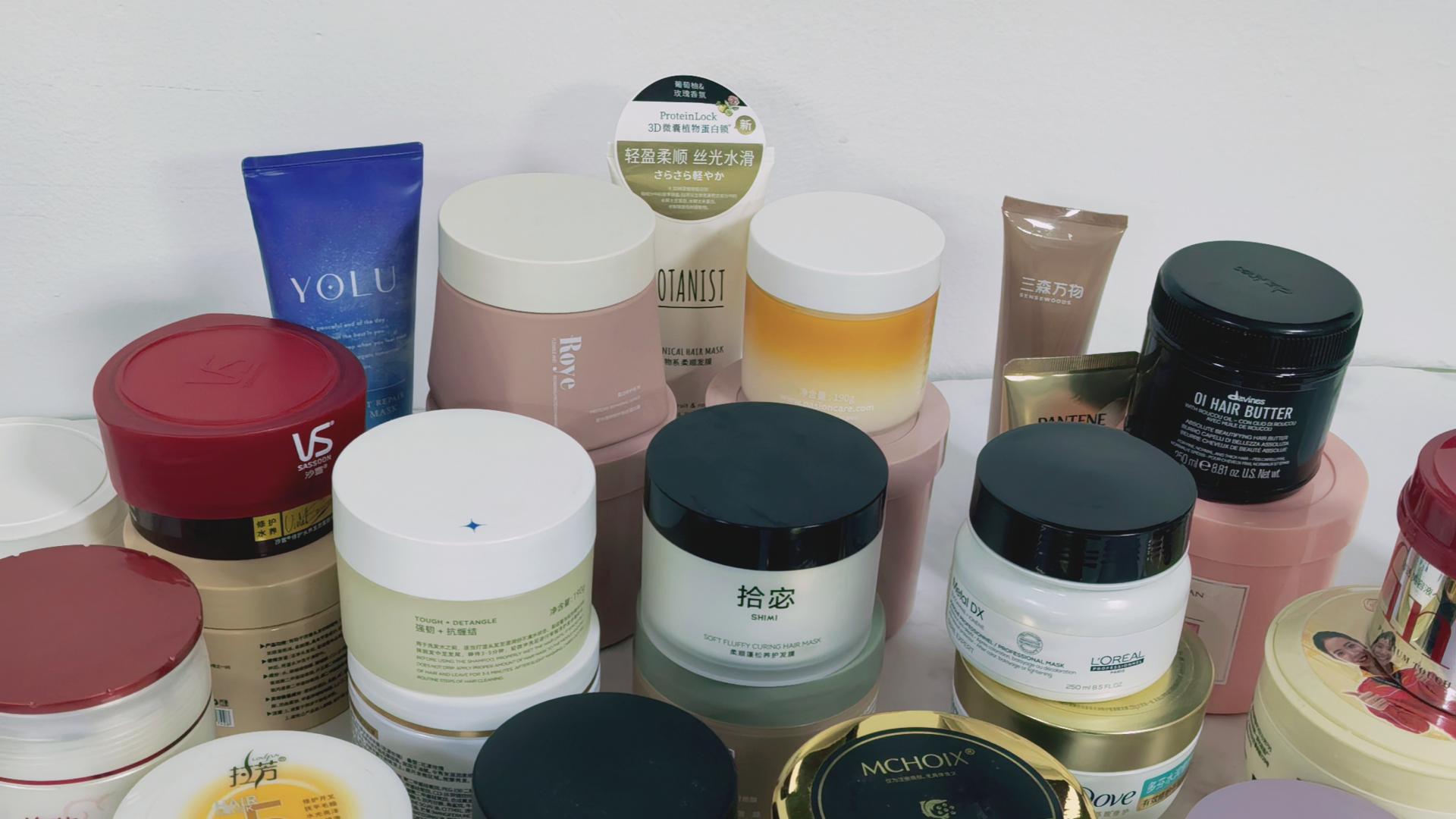 哪款发膜能柔顺发丝改善毛躁？实测口碑款封神推荐！