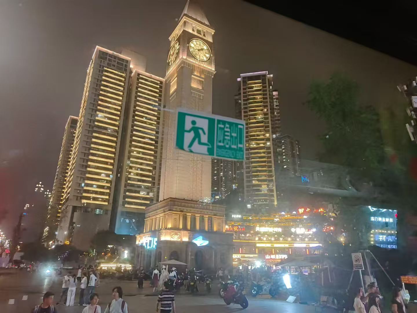 重庆旅游，朝天门夜景游玩攻略！