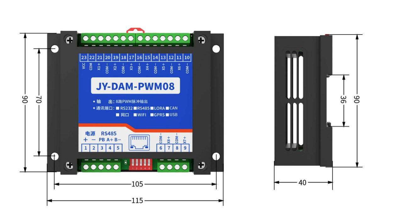 工业级脉冲输出模块：高精度控制，隔离RS485/CAN通讯，占空比分辨率0.01%