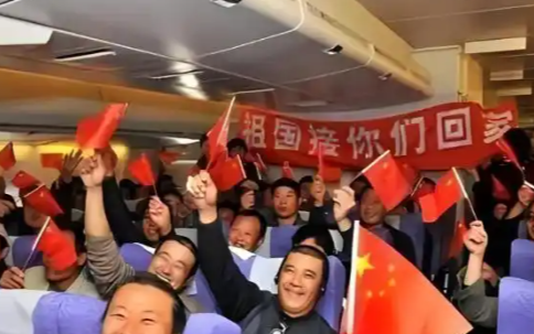 中国撤侨一直免费，但有一次咱们发了12次危险提醒，某些游客依旧不走，咱们收费撤侨他们又哭穷了…