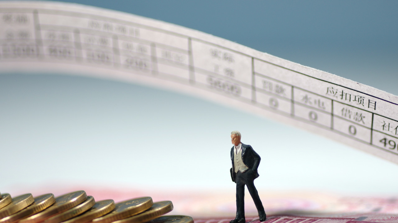 工资条合法拆分全攻略：避开偷税漏税、克扣工资雷区，企业+打工人都能用