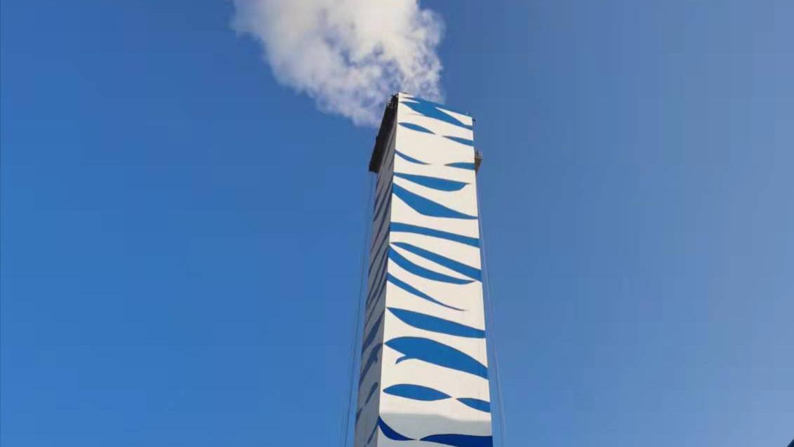 方烟囱外壁彩绘涂刷logo 厂区风貌再添新彩