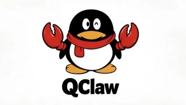 腾讯用“小龙虾”赌AI的C端生死局