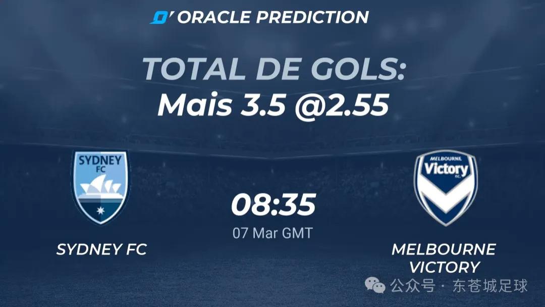 悉尼FC VS 墨尔本胜利  恩怨局：上季0-4被剃光头，今天主场要“翻盘”