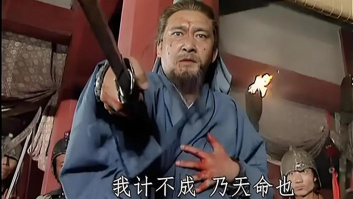 永安血战：罗宪是蜀汉最后的忠魂，还是被历史遗忘的孤勇者？