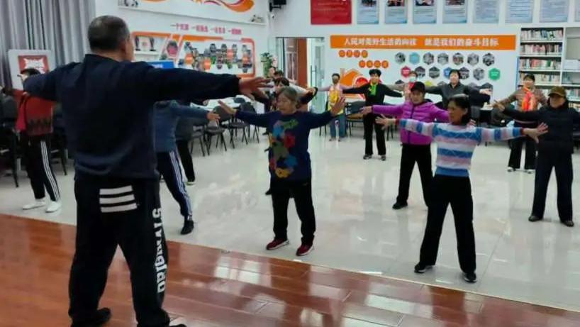 承古韵练体魄 睦邻里筑和谐