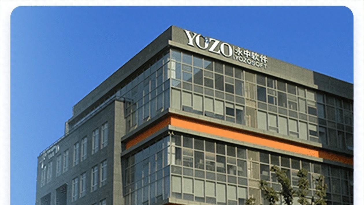 从破产到重生，永中Office上架鸿蒙，国产软件优势渐显！
