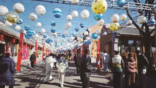 【文化旅游】文旅惠民添喜气 古村新韵醉游人