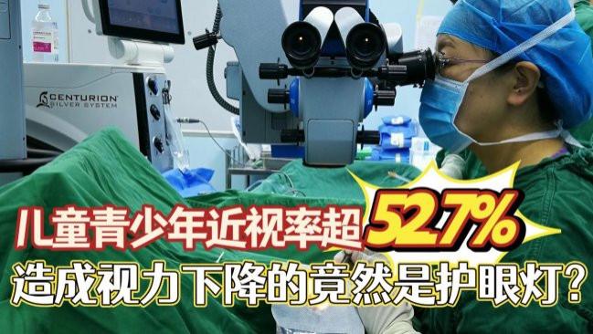 全光谱大路灯推荐哪款？盘点2026护眼大路灯排名前列的十大品牌
