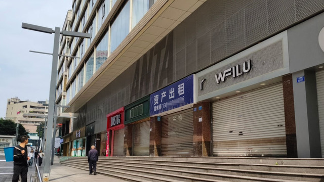 商家集体关门，昔日重庆第二商圈人气萧条？三峡广场没落了吗