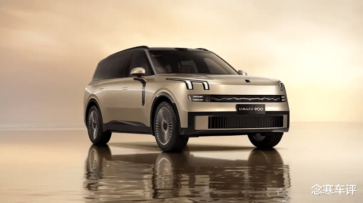 日冕金新色登场！领克900五座版，后排腿部空间堪比头等舱