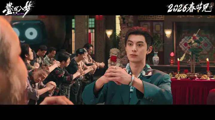 解读《星河入梦》：撞题“流浪地球3”