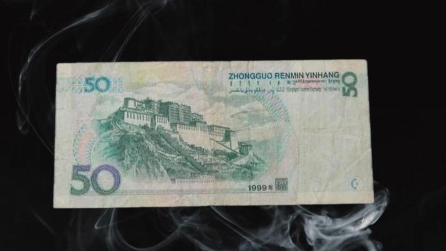 估价30万！这几种珍贵的50元纸币，谁还留着？