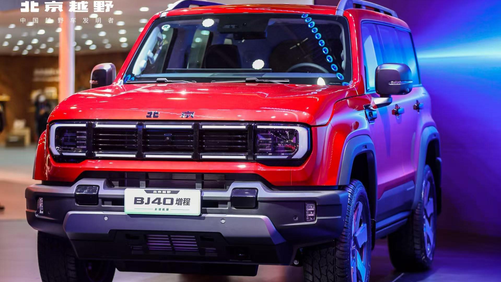 经典之上再启新程！BJ40增程长续航版预售价21.48万元！