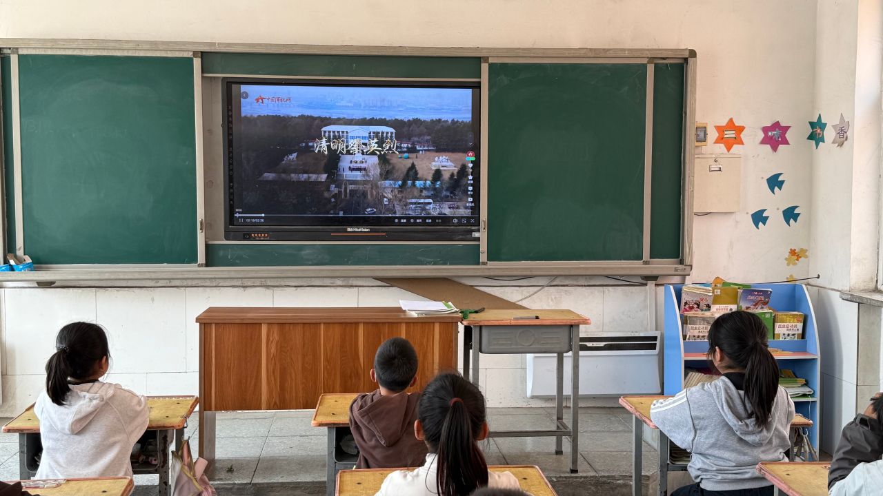 网络中国节·清明 唐县北罗镇东下素小学：清明寄哀思 英烈永铭记