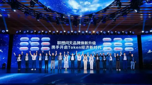 Token工厂，就是智能时代的装配流水线