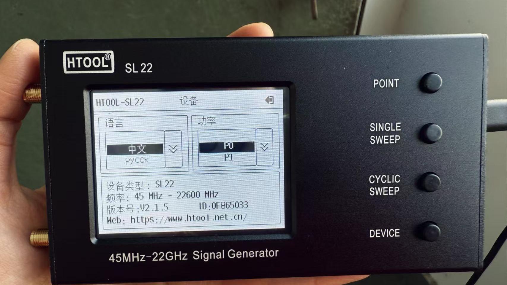 便携式信号源专业厂商何处寻？一文揭秘