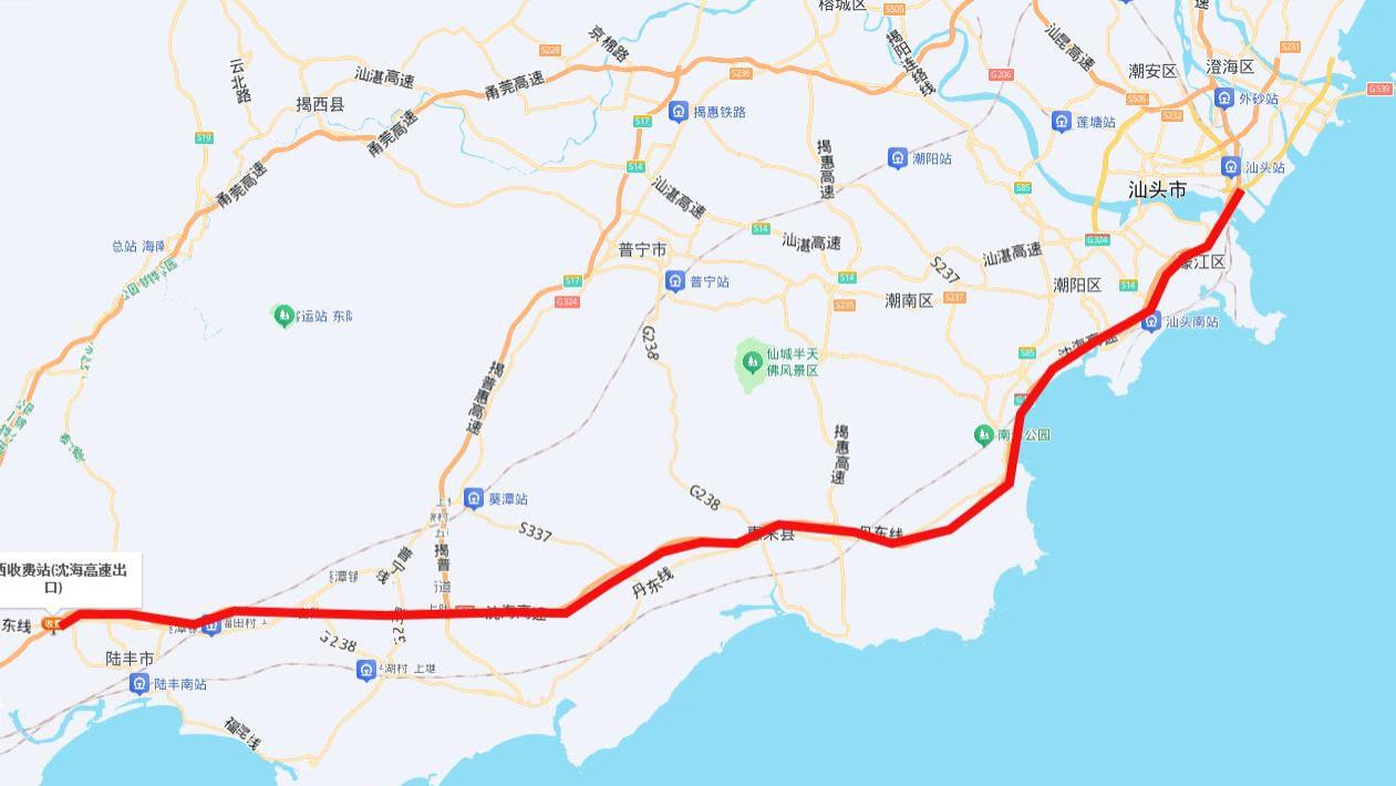 双向八车道，沈海高速汕头至汕尾陆丰段改扩建完成招标，开工快了