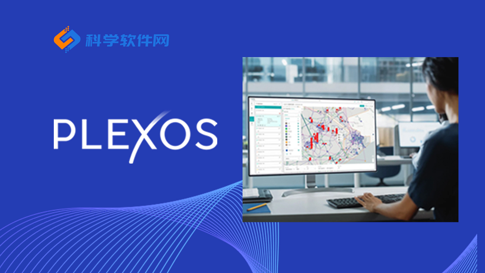 为数字浪潮蓄能：电力公司如何借助PLEXOS在数据中心热潮中抢占先机