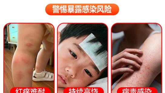 灭蚊神器真的有用吗安全吗？家用电子灭蚊器哪种好？10款口碑不错的家用灭蚊灯品牌测评！