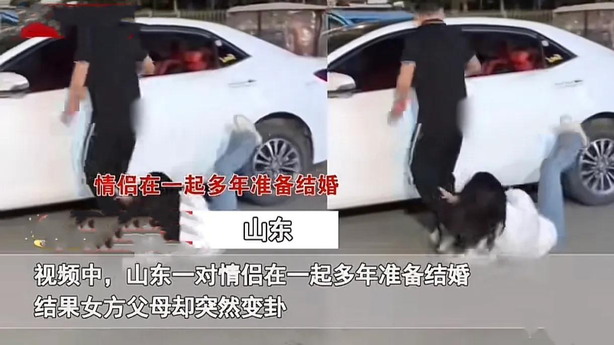 准备结婚彩礼突然涨价，男子无法接受选择离开，女友跪地挽留