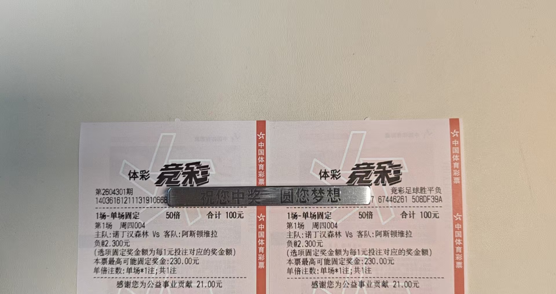 今晚兄控如此美丽