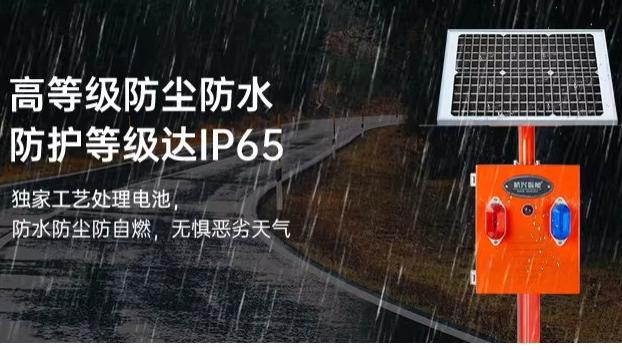2026 森林防火智慧语音宣传杆推荐品牌厂家 从“人防为主” 向“技防结合”转型