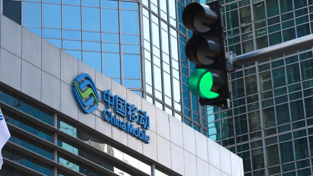 三大运营商 移动再次高调定调！