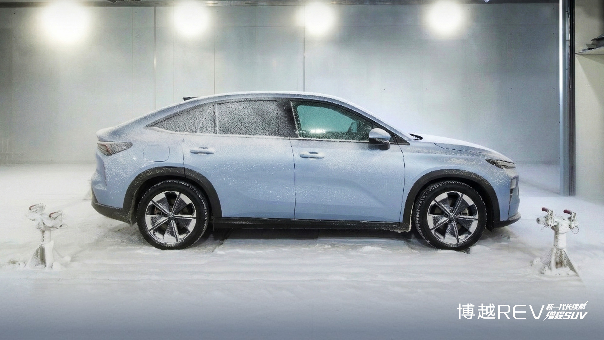 十年传承再升级 博越REV完成100℃温差挑战彰显硬核增程实力