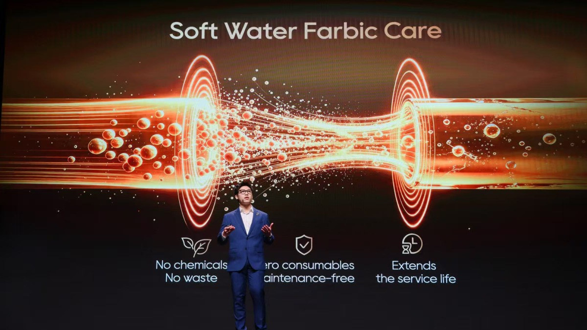 让技术回归服务，追觅洗衣机开启洗护新纪元