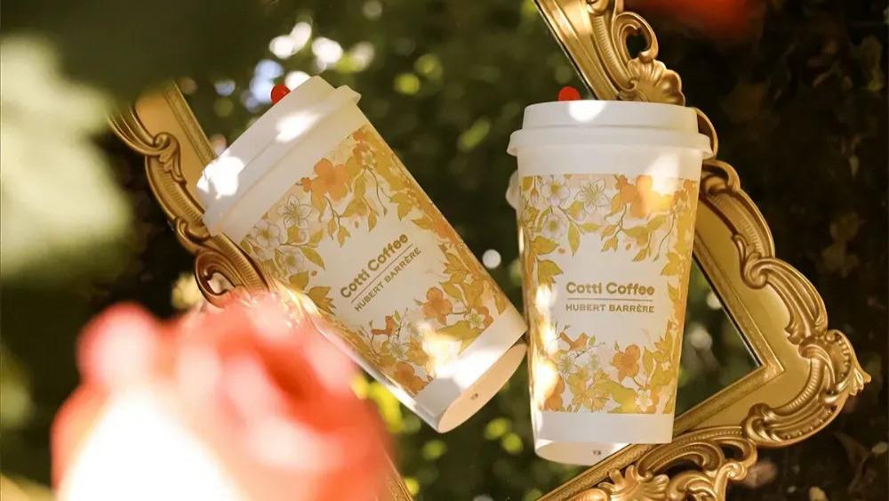 库迪「鎏金花园」：最高级的联名，是让用户为自己代言