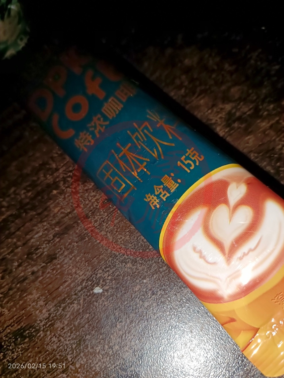 JSP觉得好的速溶咖啡，没有甜份的负担